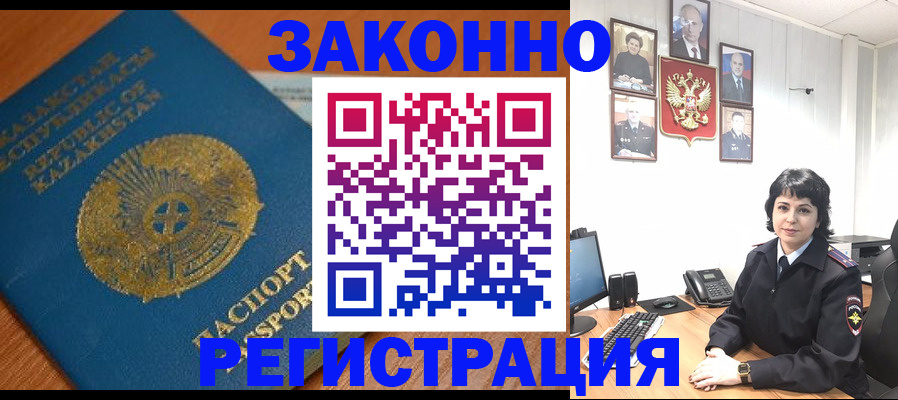 форма 3 в Курчатове